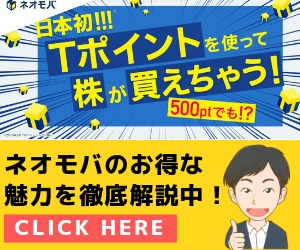 真面目に働くのはバカバカしい 今の時代は仕事を頑張るだけ損なの 30代からはじめるグッジョ部